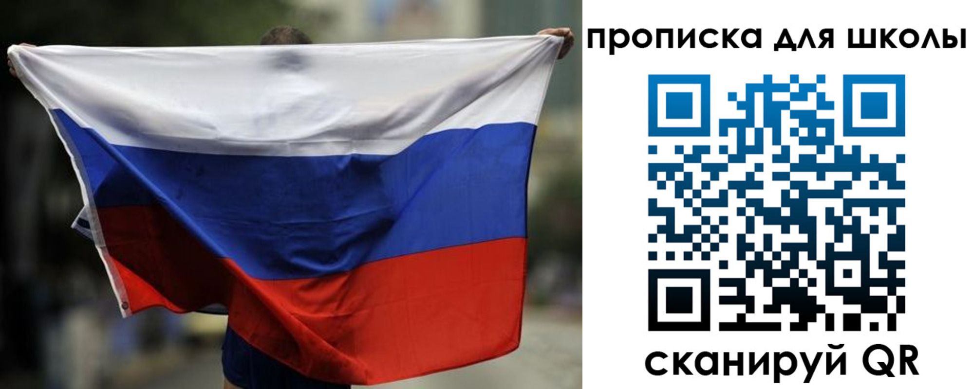форма 3 в Мелеузе